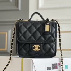 Chanel Satchel Bags